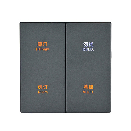 ORBITA Rocker switch